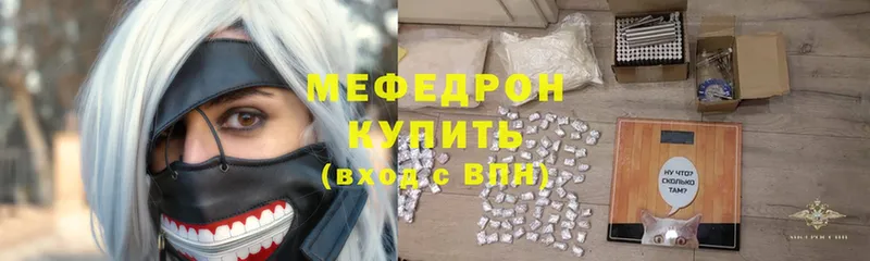 Наркошоп Североморск Гашиш  MEGA онион  Мефедрон  АМФ  Конопля  Cocaine 